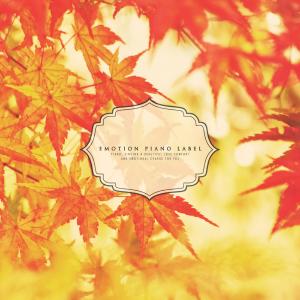 Various Artists的專輯Beautiful Autumn Leaves and Sensational Piano Collection