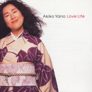 收聽Akiko Yano的Hard Times, Come Again No More歌詞歌曲
