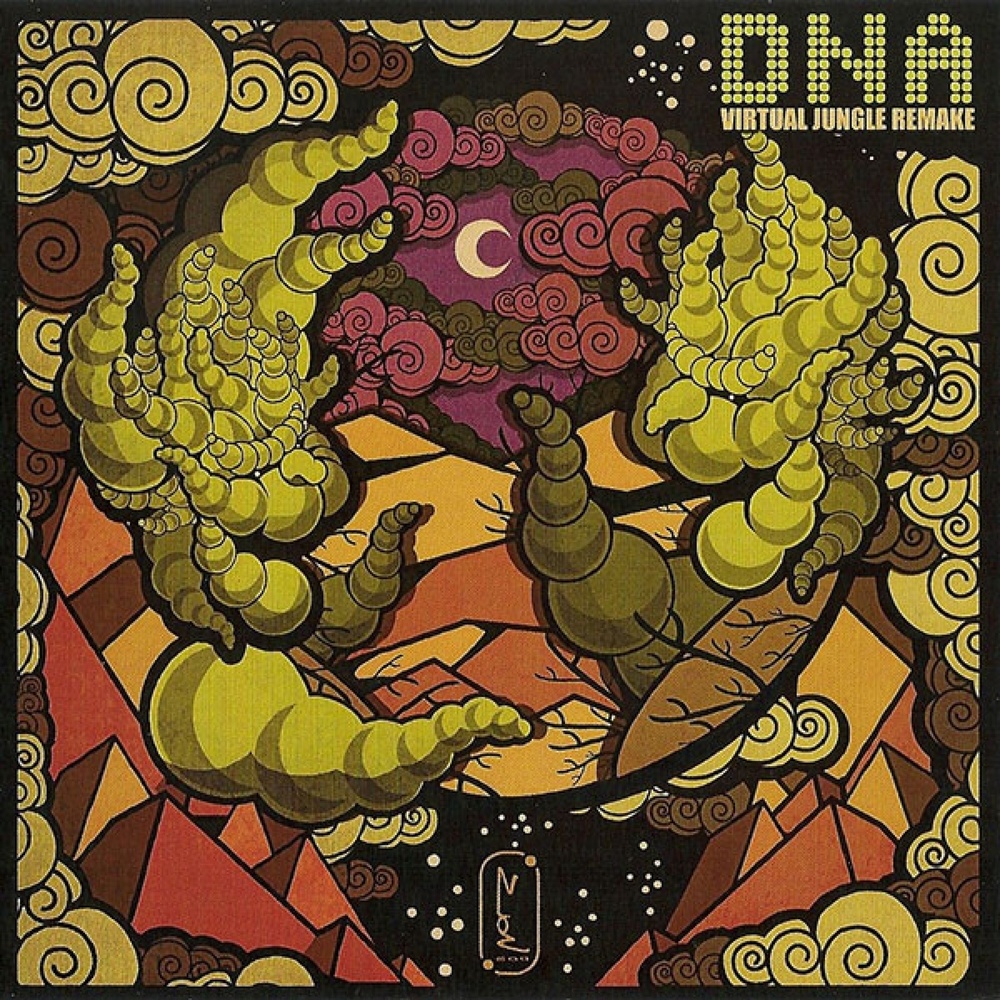 Insignificant Form of Life (DNA Remake)