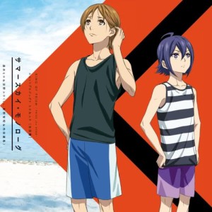 ดาวน์โหลดและฟังเพลง Summer Sky・Monologue พร้อมเนื้อเพลงจาก 前野智昭