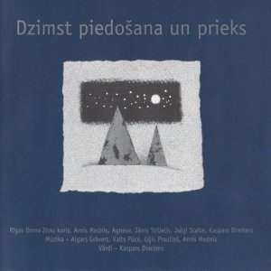 收聽Rīgas Doma Zēnu Koris的Es skaistu vietu zinu歌詞歌曲