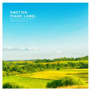 Album Sensibility New Age Piano for Happy Meditation from 