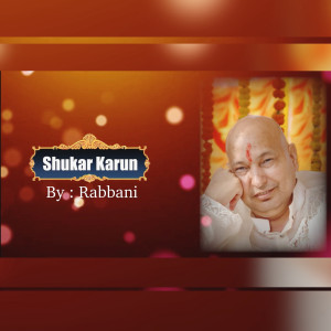Album Shukar Karun from Rabbani