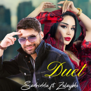 Album Duet from Sadriddin