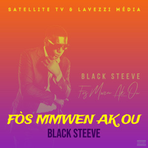 Listen to M'anvi Re Wè song with lyrics from BLACK STEEVE
