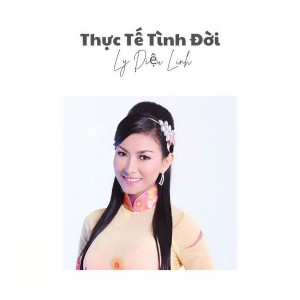 收听Ly Dieu Linh的Bạc Trắng Lửa Hồng歌词歌曲