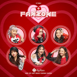 ดาวน์โหลดและฟังเพลง FANZONE (แฟนโซน) พร้อมเนื้อเพลงจาก RedSpin