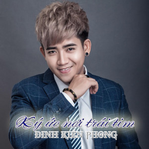 Listen to Những Lời Dối Gian (Remix) song with lyrics from Dinh Kien Phong