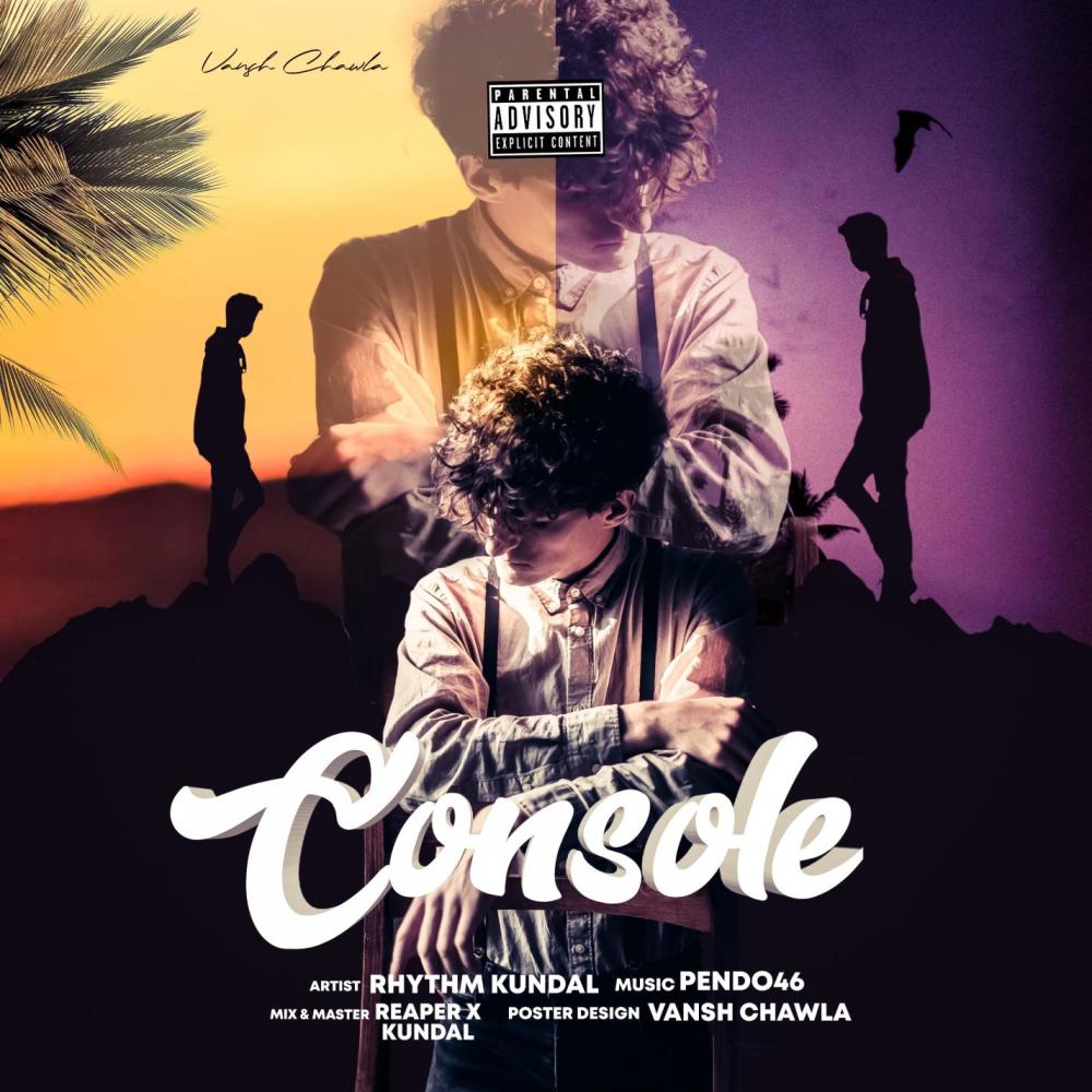 Console (Explicit)