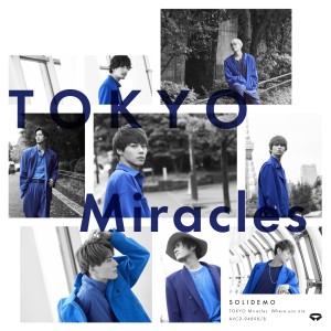 อัลบัม TOKYO Miracles ศิลปิน Solidemo