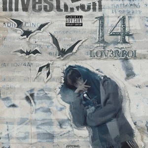 อัลบัม 14 ศิลปิน Lov3rboi