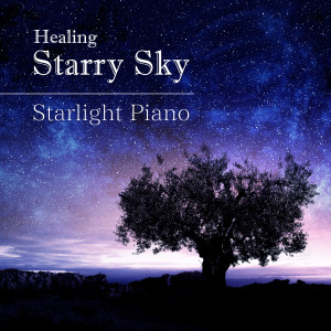 Dengarkan lagu Piano in the Stars nyanyian Relaxing BGM Project dengan lirik