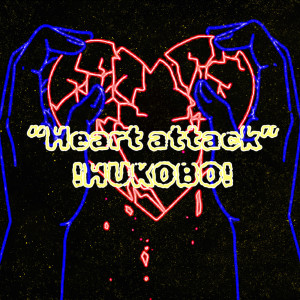 Album Heart Attack (Explicit) from !HUKOBO!