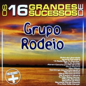 收聽Grupo Rodeio的"A Radia Que Tu Escuita"歌詞歌曲