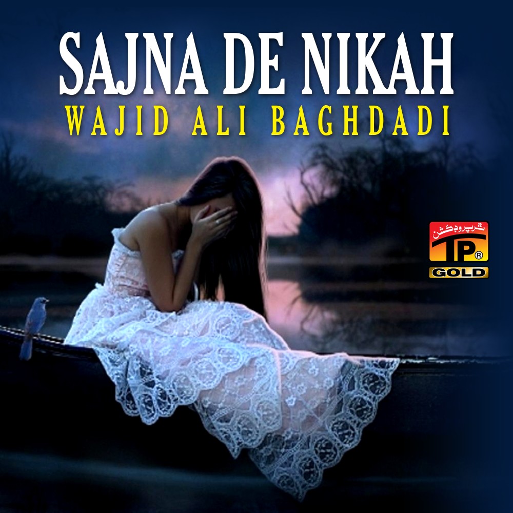 Sajna De Nikah