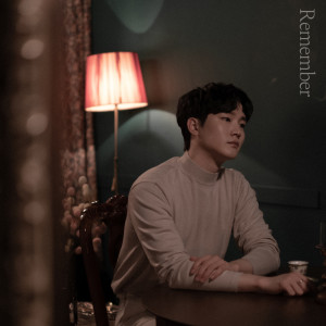 HYUN SU的专辑Remember