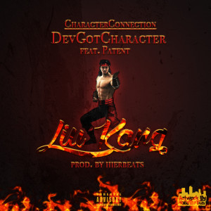 Album Liu Kang (feat. Patent) (Explicit) from DevGotCharacter