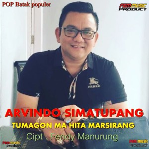 收听Arvindo Simatupang的Tumagon Ma Hita Marsirang歌词歌曲
