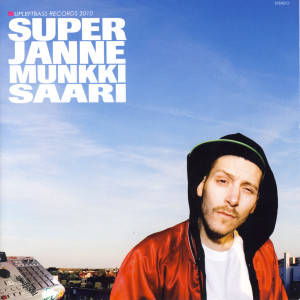 ดาวน์โหลดและฟังเพลง DHNN พร้อมเนื้อเพลงจาก Super Janne