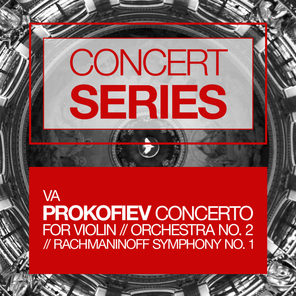 Concerto No. 2  in G Minor for Violin and Orchestra, Op. 63: III. Allegro marcato