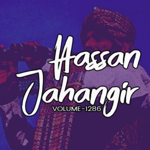 Listen to Jee Jee O Parah Disco song with lyrics from Hassan Jahangir