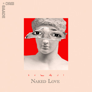 Eric Saade的專輯Naked Love