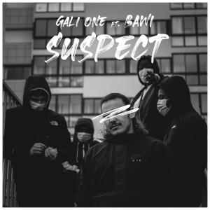Listen to Suspect song with lyrics from Gali One