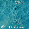 default album img