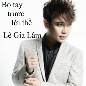 Listen to Yêu làm chi 1 song with lyrics from Lê Gia Lâm