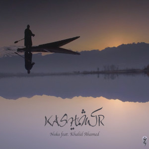 ดาวน์โหลดและฟังเพลง Kashmir พร้อมเนื้อเพลงจาก Kiss Nuka