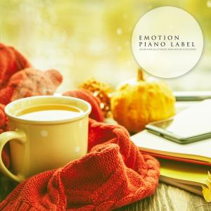 Dengarkan lagu Time For Me nyanyian Blue Autumn dengan lirik