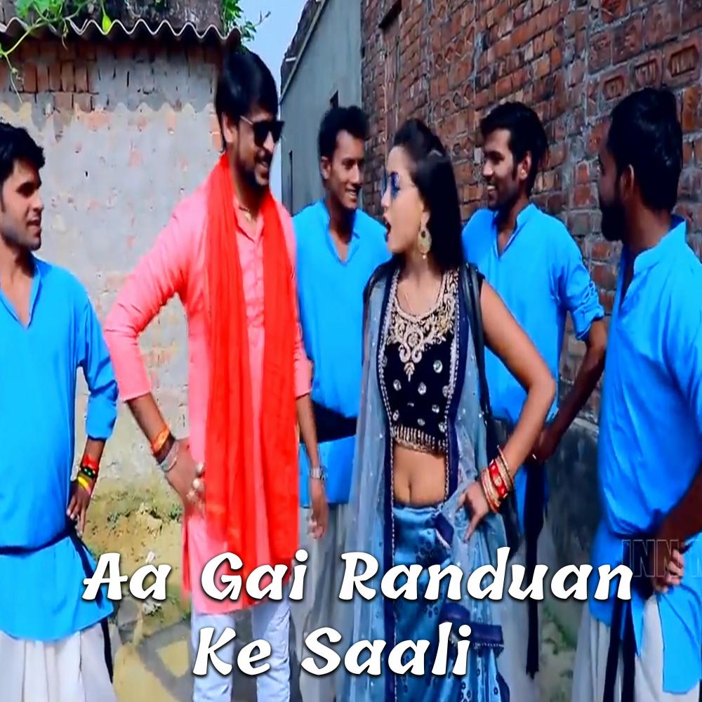 Aa Gai Randuan Ke Saali