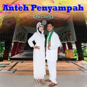 Listen to Anteh Penyampah song with lyrics from EMY SYEM
