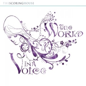 อัลบัม The World In A Voice ศิลปิน Miriam Stockley