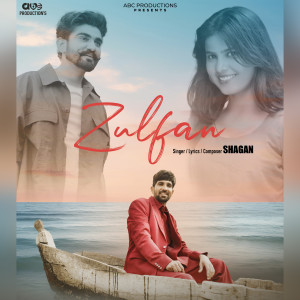 ดาวน์โหลดและฟังเพลง Zulfan พร้อมเนื้อเพลงจาก Shagan