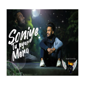 收聽MJ的Soniye Tu Pyar Mera歌詞歌曲