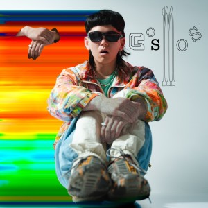 Listen to Hard game (feat. As flexin) song with lyrics from RINNOSUKE