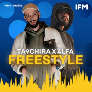 Listen to Ti Bien Sûr (Freestyle|Explicit) song with lyrics from Ta9chira