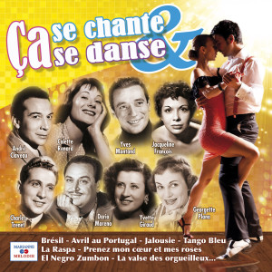 Various Artists的專輯Ca se chante et ça se danse