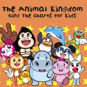 收聽The Animal Kingdom的Take You There (Made Famous by Sean Kingston)歌詞歌曲