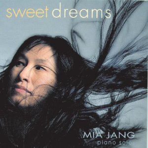 ดาวน์โหลดและฟังเพลง Secret Dream พร้อมเนื้อเพลงจาก 张米亚