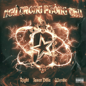 ดาวน์โหลดและฟังเพลง Ngủ Trong Phòng Thu (Remix|Explicit) พร้อมเนื้อเพลงจาก Right