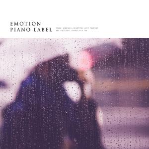อัลบัม Emotion Piano Edition (Nature Ver.) ศิลปิน Various Artists