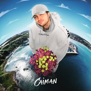 ดาวน์โหลดและฟังเพลง Светка พร้อมเนื้อเพลงจาก Caiman