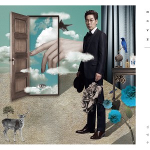 Listen to Call me (feat.Kanto of TROY) song with lyrics from 金延宇