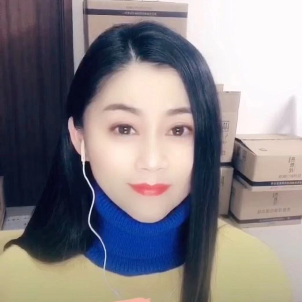 夏艳