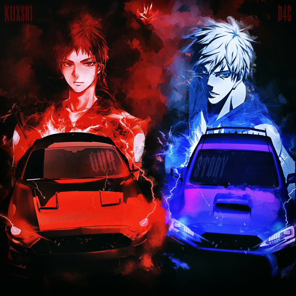 BADUN PRIME TIME (Explicit)
