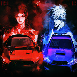 收聽KIIXSHI的BADUN PRIME TIME (Explicit)歌詞歌曲