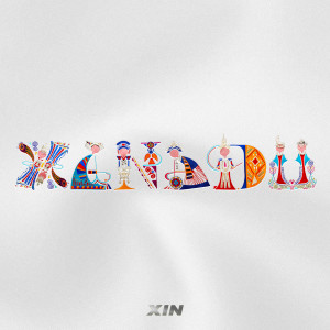 收听刘雨昕的Like Love歌词歌曲