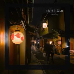 Night in Gion dari tōrō.boy